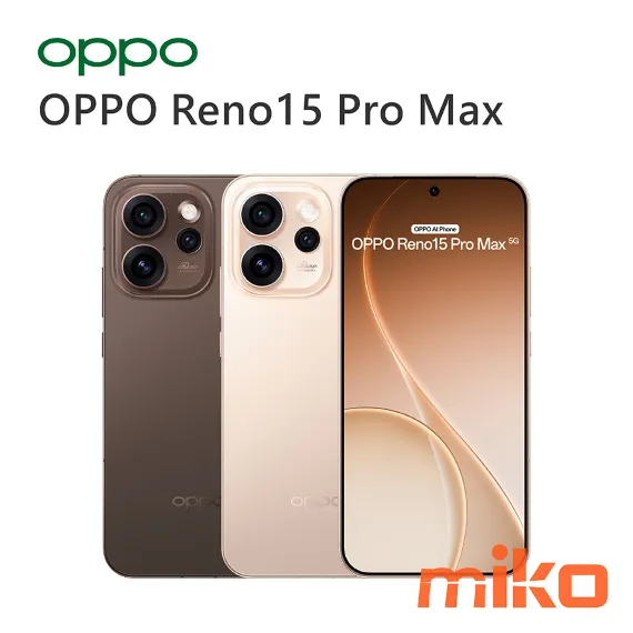 OPPO Reno15 Pro Max